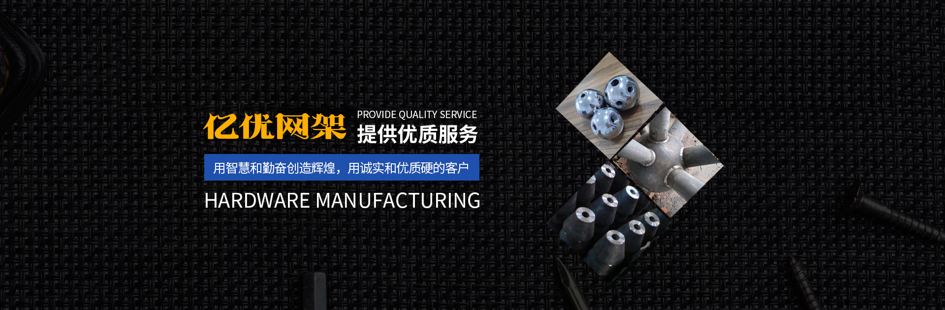 张掖网架钢结构工程有限公司